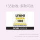135 Fuji Kodak Turret Black and White Forma Ilford 100 Film Roll Gold Film C200 All-Purpose 400 Processing