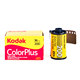 135 Kodak Gold Fuji c200 portrait color turret 400 black and white reversal film movie 160 film development