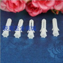 To positive hexagonal nylon expansion tube white rubber plastic rubber plug expansion screw rubber particle wall plug M6 M8 M10