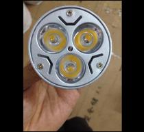 led lamp cup plug spotlight 3W full set of ceiling lamp hole lamp background wall lamp MR16 bull eye cat eye living room lamp