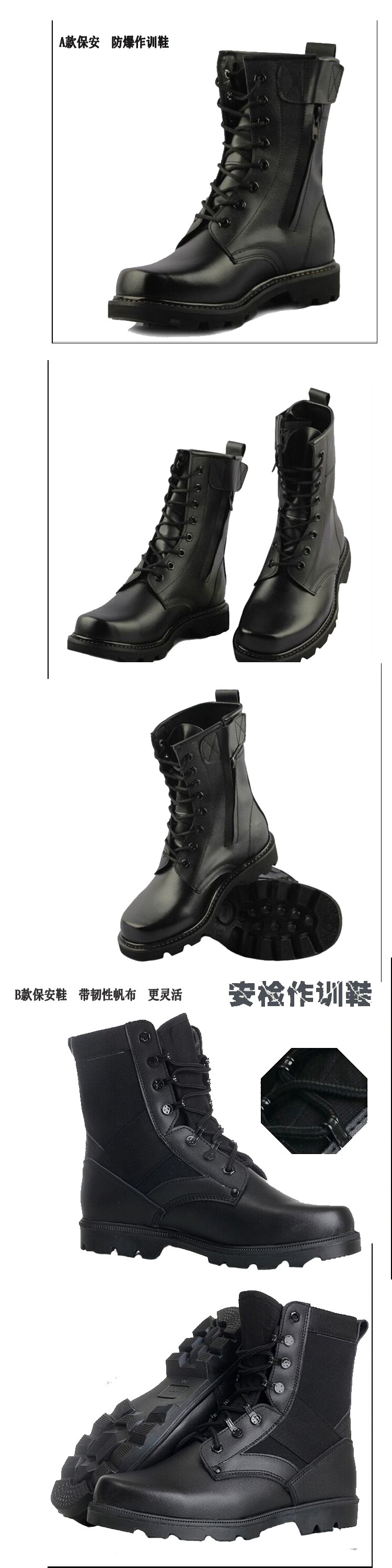 Bottes militaires MILRESCUER - Ref 1398184 Image 7