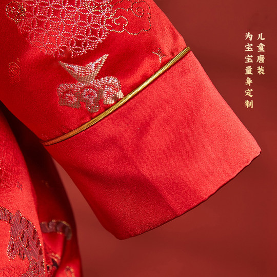 Kinder kleines Cheongsam High-End Retro chinesischen Stil Tang-Anzug Baby Mädchen erste Geburtstagsfeier Vollmond Greifwoche Kleid lange Ärmel