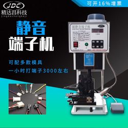 精达昌半自动静音端子机1.5T打端机2T压接机4吨8压着10压线机器6