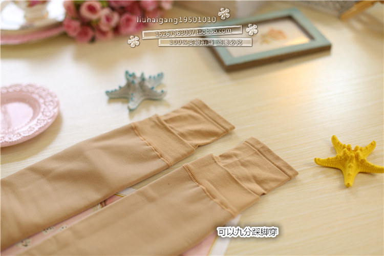 Chaussettes - collants ccred880d-1596 - Ref 765546 Image 24