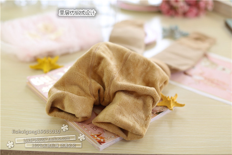 Chaussettes - collants ccred880d-1596 - Ref 765546 Image 26