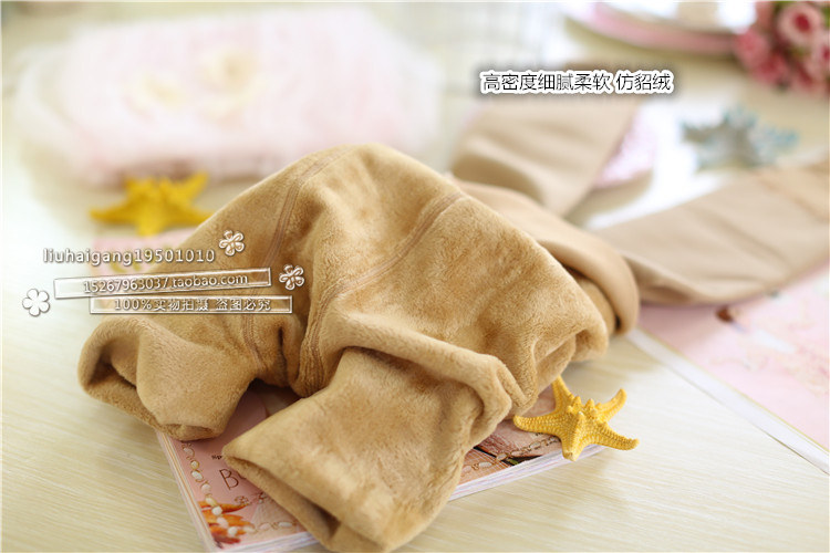 Chaussettes - collants ccred880d-1596 - Ref 765546 Image 27