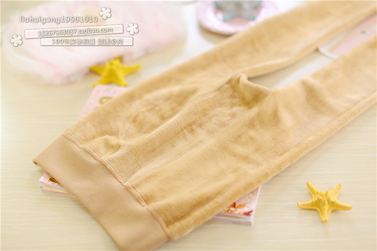 Chaussettes - collants ccred880d-1596 - Ref 765546 Image 36