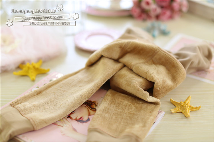 Chaussettes - collants ccred880d-1596 - Ref 765546 Image 34