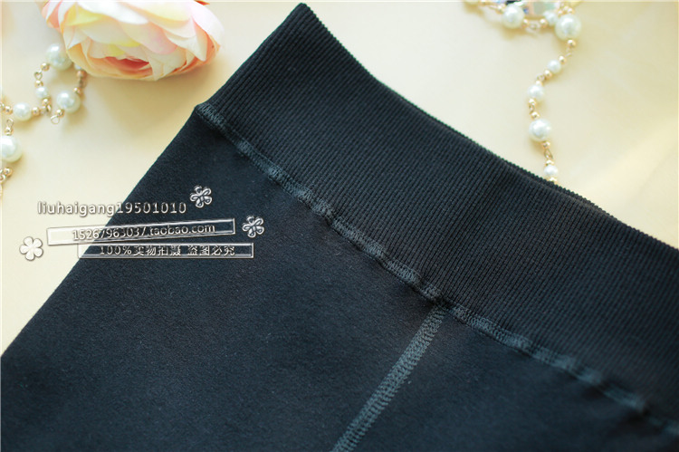 Pantalon collant jeunesse simple en nylon - Ref 773717 Image 28