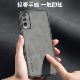Vivo, совместимый чехол для телефона, силиконовый мобильный телефон, матовый защитный чехол, 1x, 1x, 1x, защита при падении, 2065A, легкий роскошный стиль