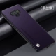 【Roland Purple】 Supi