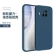 Redmi Note9S/Redmi Note9pro 4G Иностранная версия [Gem Blue] ★ Отправить Lanyard