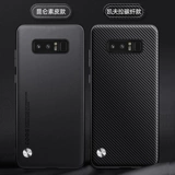 Samsung, совместимый чехол для телефона, модный защитный чехол подходит для мужчин и женщин, бизнес-версия, защита при падении, изысканный стиль, 4G