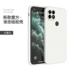 Redmi/Redmi 10 C [Antique White]★Бесплатно 2 куска закаленной пленки