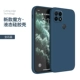 Redmi/Redmi 10 C【Сапфировый синий】★Бесплатно 2 куска закаленной пленки