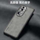 Oppo, совместимый чехол для телефона, ретро защитный чехол подходит для мужчин и женщин, 5G, изысканный стиль, бизнес-версия, защита при падении, легкий роскошный стиль, женский стиль, простой и элегантный дизайн, популярно в интернете