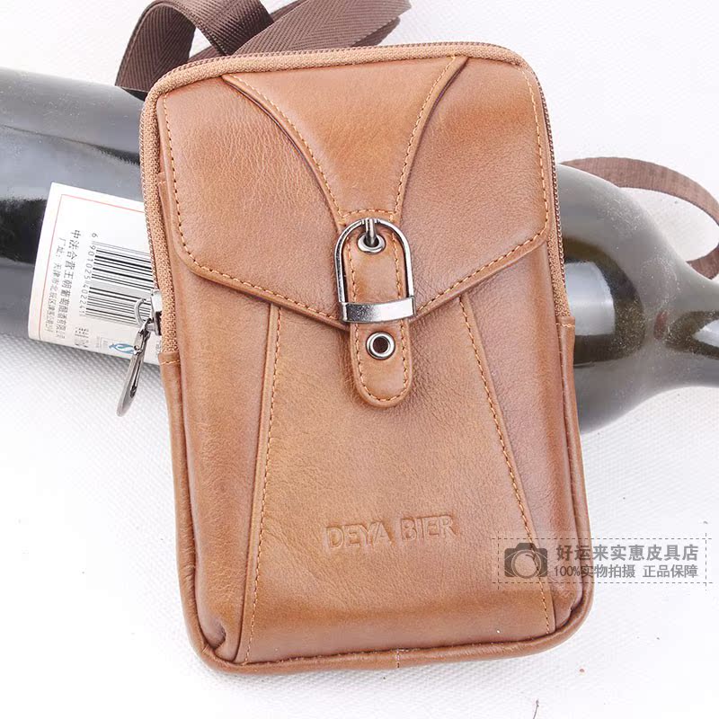 Túi da nam lớp đầu tiên đeo đai 6 inch 6,2 inch 6,3 inch dọc túi điện thoại di động túi đựng điện thoại đa năng
