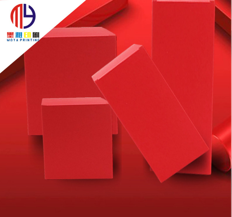 Spot red packaging box Gift box Customized wedding festival red carton custom blind box can be logo