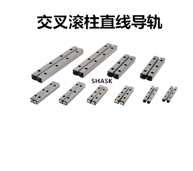 Cross Roller Linear Slide CGDV 30100 30150 30200 30250 30300 30350 - Taobao