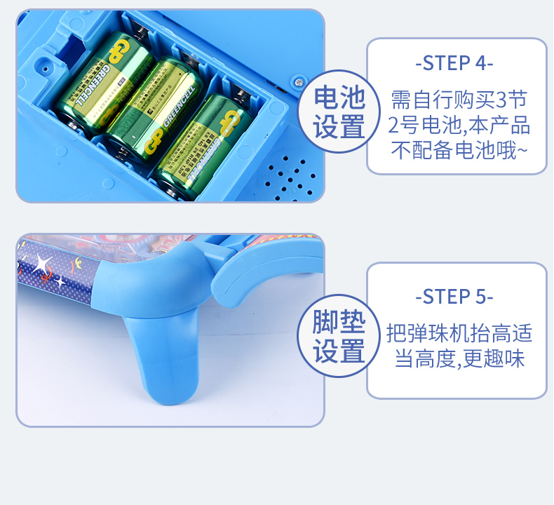 Trẻ em trò chơi bằng đá cẩm thạch máy tính để bàn mini pinball trò chơi arcade câu đố đôi máy máy đồ chơi tương tác cha-con - Trò chơi cờ vua / máy tính để bàn cho trẻ em đồ chơi cho bé gái