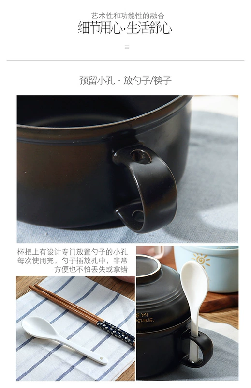Bộ đồ ăn sáng tạo gia đình Nhật Bản bát sứ đặt ký túc xá sinh viên bát mì ăn liền có nắp có tay cầm lò vi sóng - Hộp cơm điện sưởi ấm