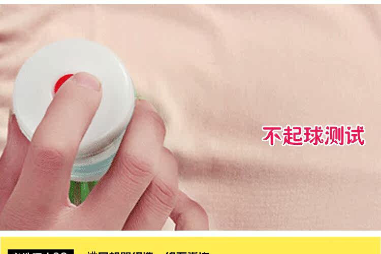 Slip jeunesse 118# en coton - Ref 642230 Image 12