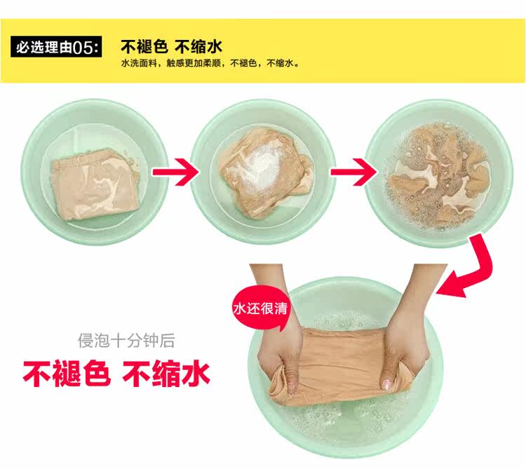 Slip jeunesse 118# en coton - Ref 642230 Image 16