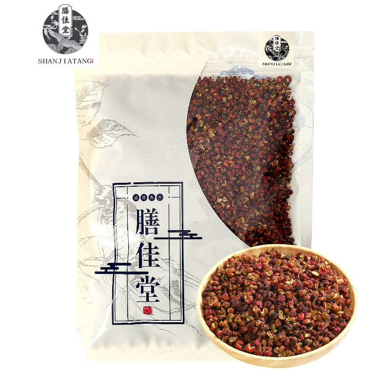 Dahongpao pepper Shaanxi Hancheng pepper grains 125g dried pepper edible spice powder bulk star anise cinnamon aniseed