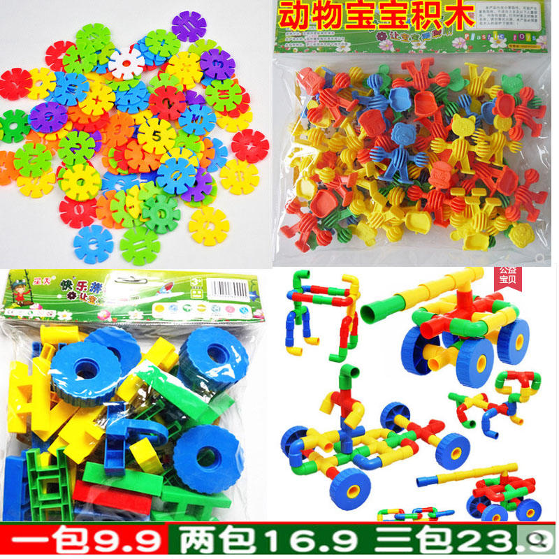 Kindergarten Plastic Spelled Intubation Watermains Good Lesnowflake Building Blocks Early Lessons Wisdom Assembled Children Building Blocks Toys