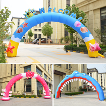 Cartoon inflatable arch shark door Dolphin air mold activity celebration Kindergarten June 1 childrens Day air arch rainbow door