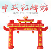 4 5 6 8 meters wedding opening rainbow gate celebration inflatable arch New wedding red wedding red arch air mold
