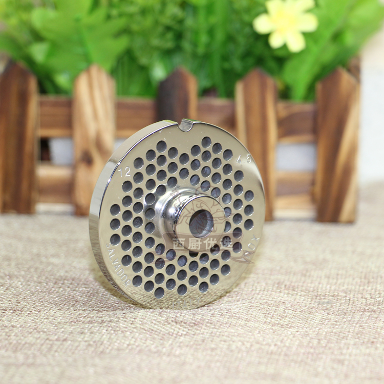 Italian SIRMAN Shuven TC22 original fitting accessories Stainless Steel Knife Disc hole plate 4 5mm aperture