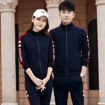 Autumn and winter Korea New badminton suit men and women long sleeve jacket trousers tennis volleyball quick-drying sportswear