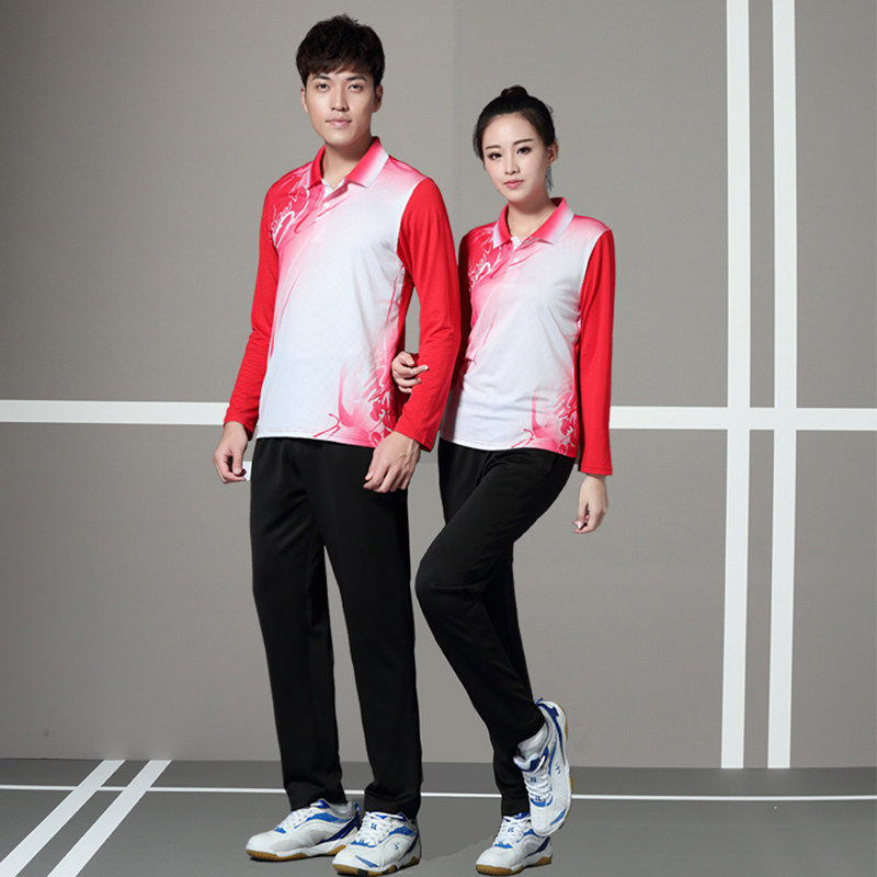 Customized gas volleyball uniforms men's and women's sports suits long-sleeved quick-drying competition uniforms volleyball uniforms training uniforms printing size