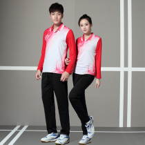 Custom Gas Volleyball Clothes Mens And Womens Sports Suit Long Sleeve Speed Dry Race Suit Volleyball Conserved Training Team Clothing Print number