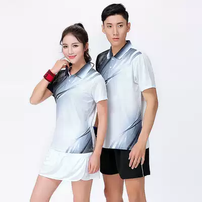 Mesh breathable volleyball uniform Team uniform short-sleeved air volleyball shirt men's and women's shuttlecock sports training ball suit customization