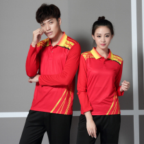 Autumn Gas Volleyball Training Competition Exclusive Clothing for men and women Volleyball Jersey Dress Long Sleeves Long Pants Shuttlecock clothes