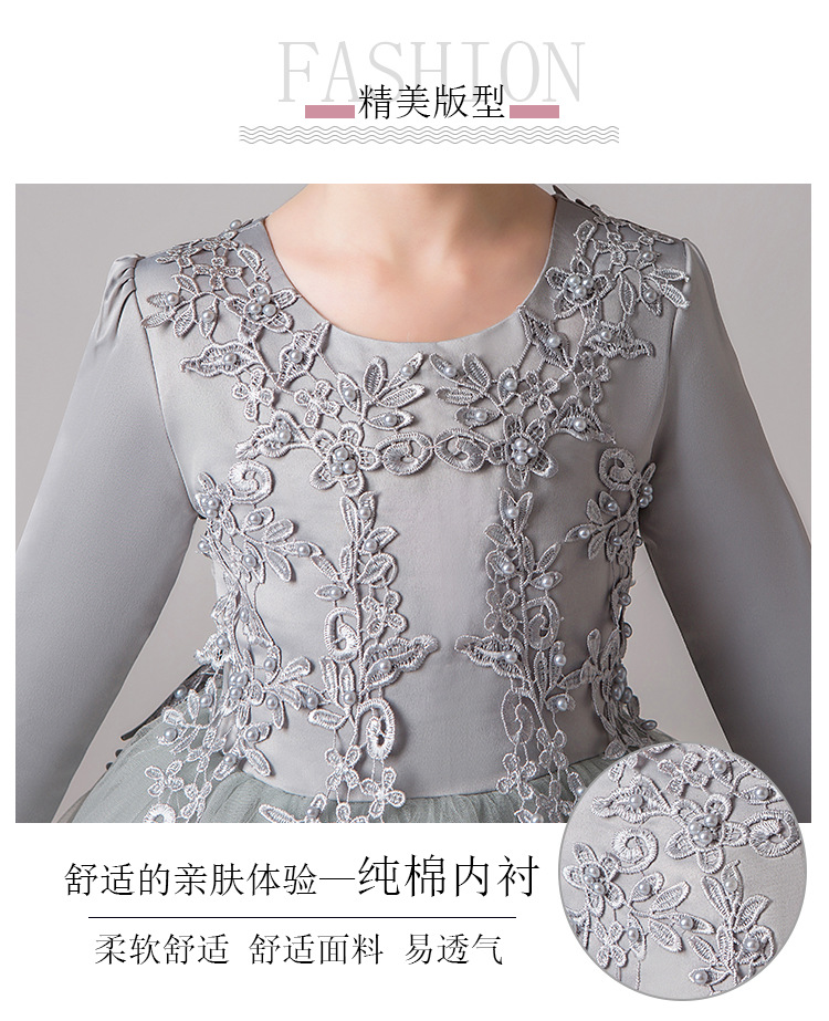 Màu đỏ lớn trẻ em ăn mặc cô gái sinh nhật công chúa váy fluffy chủ piano trang phục guzheng mùa thu và mùa đông váy xinh cho bé