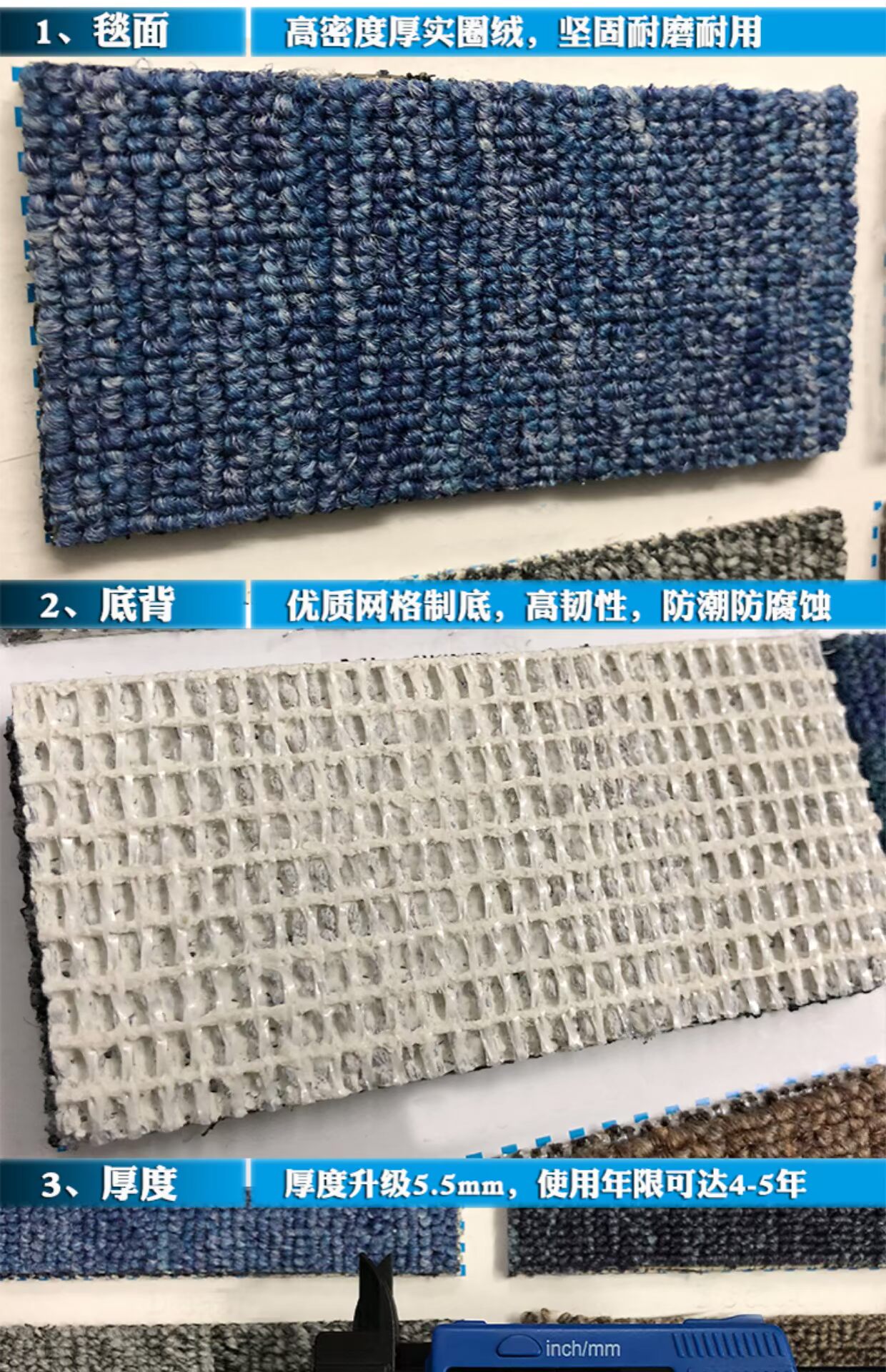 Toàn bộ khối lượng của 4 mét rộng thương mại hội nghị văn phòng công ty thu phòng diện tích lớn cửa hàng thảm cho văn phòng dụng cụ - Thảm thảm trải sàn phòng ngủ