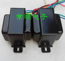 Bile machine transformer 5K single-ended output cattle 6P1 6P6 6P14 Brand new transformer(50 yuan pair)
