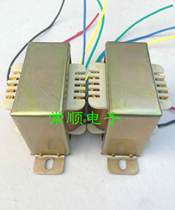 Bile machine 6P1 6P6 6P14 Brand new 5K single-ended output cow pure copper bile machine transformer 20 yuan a