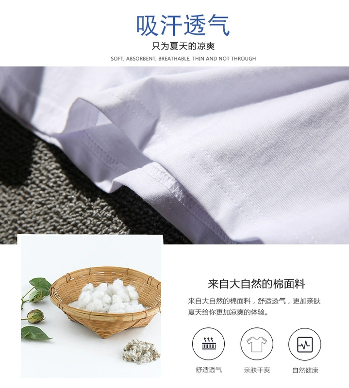 Áo thun cotton dài tay cổ tròn rộng kích cỡ quần áo nam vào mùa thu đông thanh niên đồ lót màu rắn áo thun polo nam