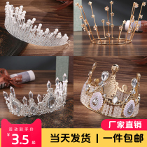 Queen vintage birthday pearl Adult Black crown headdress Net red crystal childrens Princess cake decoration ornaments