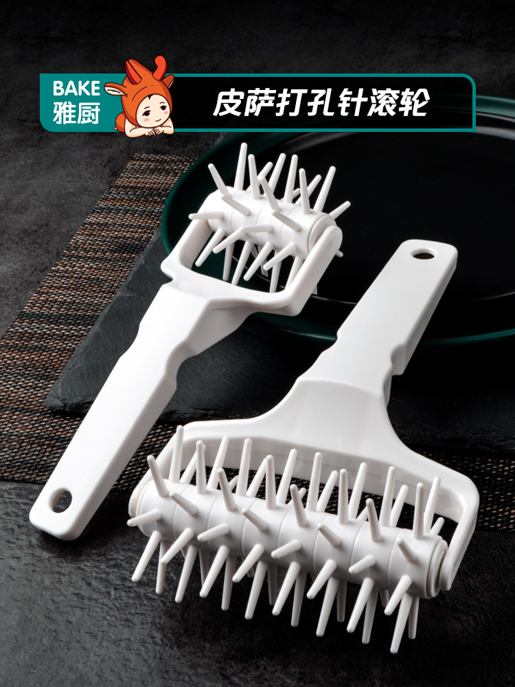 Pizza punch pin wheel Biscuit punch roller Needle roller Large plastic punch hob Baking tool