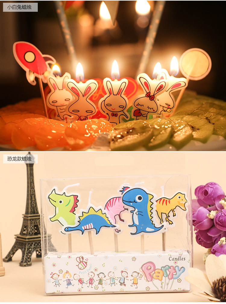 Bougie - Ref 2488570 Image 14