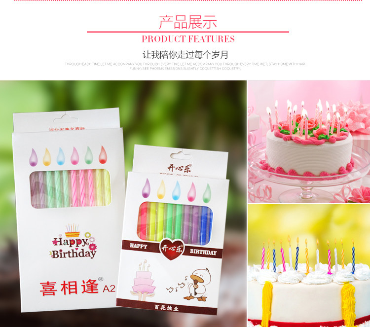 Bougie - Ref 2488451 Image 11