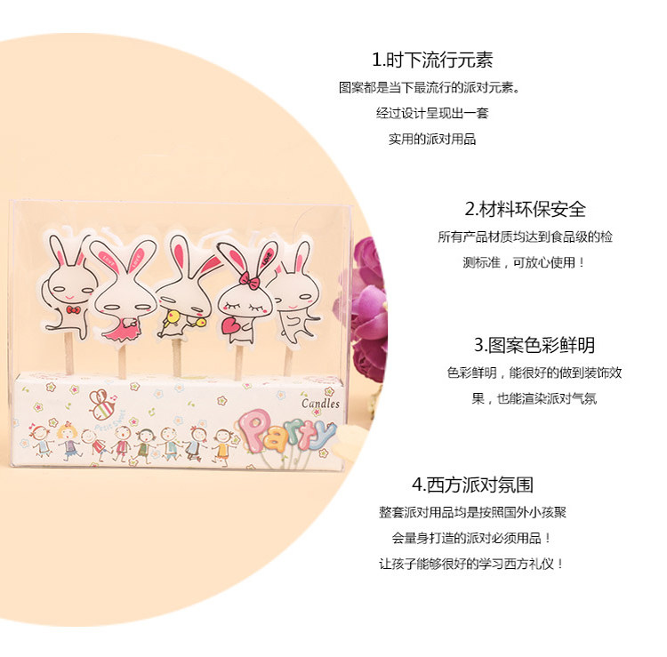 Bougie - Ref 2488570 Image 9