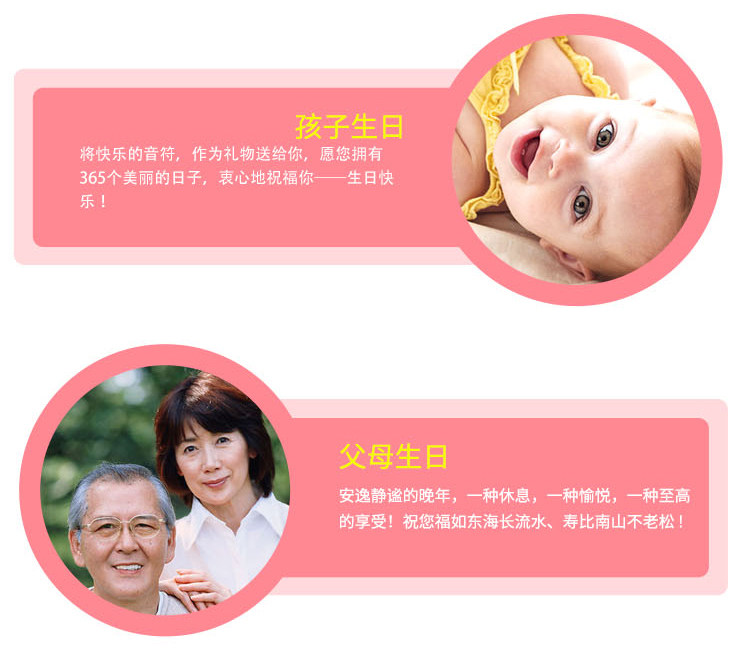 Bougie - Ref 2488451 Image 18