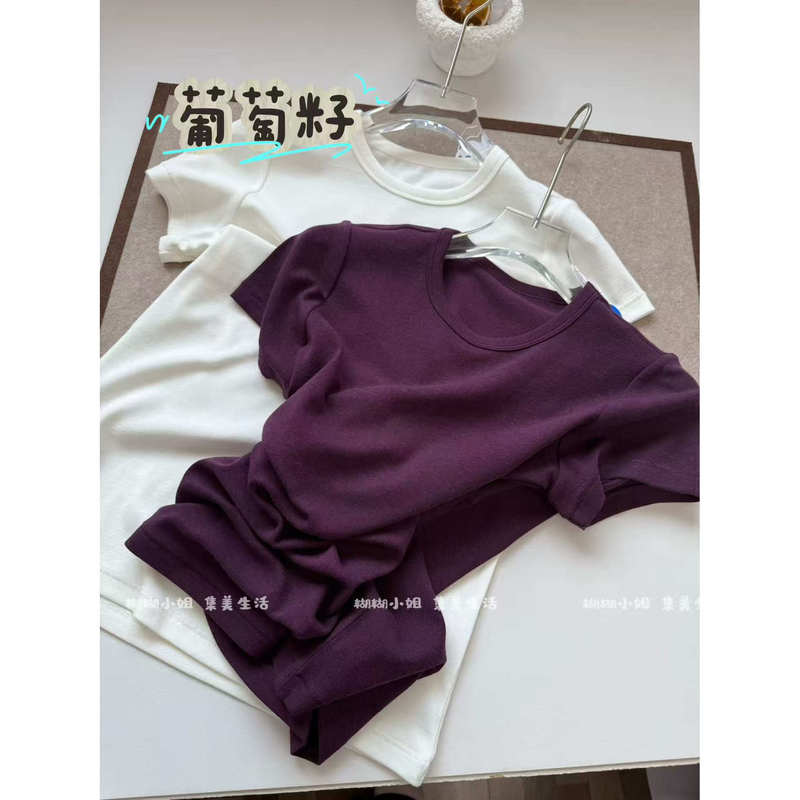 Everyone Has Several Pieces! Super Comfortable 25 Summer Row Style Simple Base T-Shirt, Slimming Round Neck, High-End Solid Color, Old Money Short Sleeves