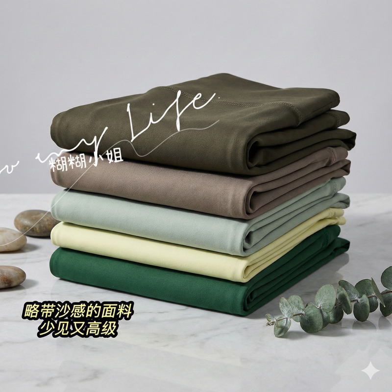 Green Series Lu Same Style Women's High-Waisted Tight-Fitting Sports Pants 24inch Nude-Feel Breathable Sports Yoga Leggings